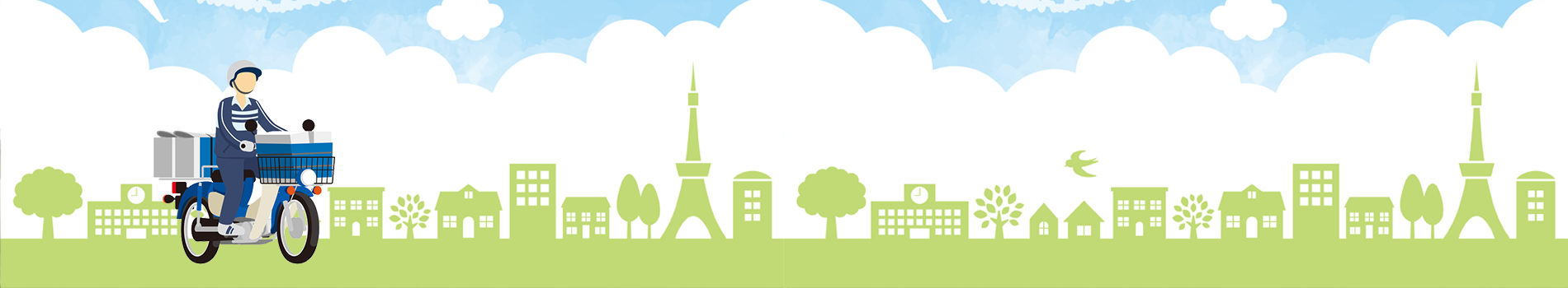 読売センター木場